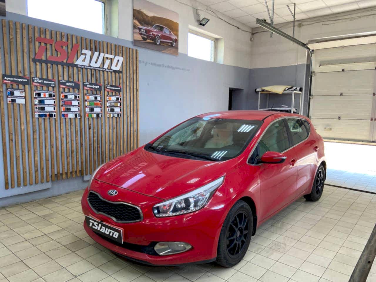 Шумоизоляция Kia Ceed в Астане Шумоизоляция Kia Ceed в Астане